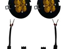 F-150 Tundra Tacoma Squadron Sport Baja Amber FPK Baja Designs